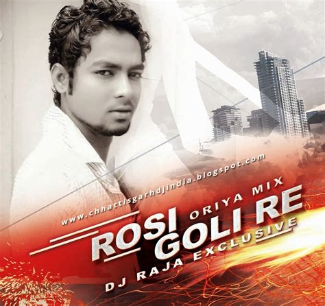 dj raja in